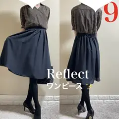 美品！Reflect リフレクト　洗える！濃紺　ストライプ　切替　ワンピース　M