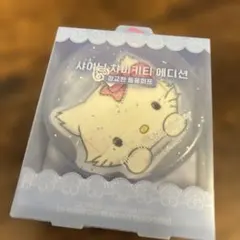 【匿名配送】チャーミーキティ Fillimilli パフ オリーブヤングのサムネイル