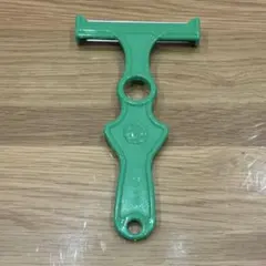 Item thumbnail for item c6bde087-b093-44fd-a468-29bed99b2f2d