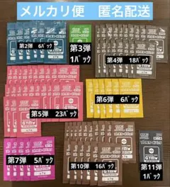 海外ポケカ　リーグチャレンジ　デンジ　2位　プロモ　ホイル仕様　正規品 海外ポケカ リーグチャレンジ デンジ 2位 プロモ ホイル仕様 正規品