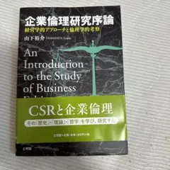 Item thumbnail for item 5579f1da-3d76-4802-8a76-1d81f5881909