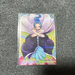 ONE PIECE ARカードダス ネフェルタリ・ビビ R（NO.F01-44） - メルカリ