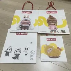 2026年最新】ラブブ袋の人気アイテム - メルカリ