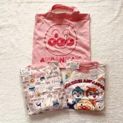 アンパンマン　パジャマ　2着セット　ピンク　キルト　天笠　90 長袖パジャマ