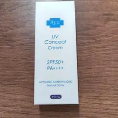 ベロ様 リクエスト 2点 まとめ商品