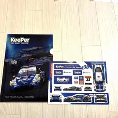 スーパーGT keeper CERUMO 38号車 グッズ