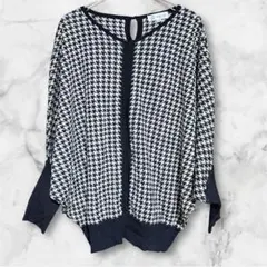 極美品✨MK MICHEL KLEIN 千鳥格子柄　ひし形セーター　M 38