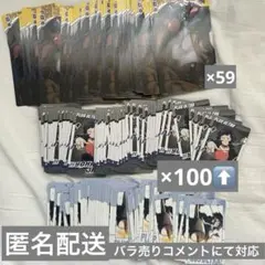 ヒロアカ 耳郎響香 まとめ売り