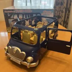 シルバニアファミリー ファミリーワゴン