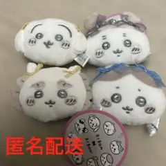 ちいかわ ミニがまぐち リボン 4点セット