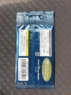 専用ページ