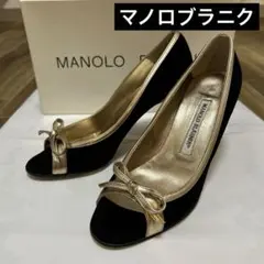 【極美品】マノロブラニク　オープントゥ パンプス 黒 ゴールド　35.5のサムネイル