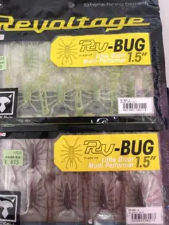 148 RVバグ ジャッカル　リボルテージ　1.5