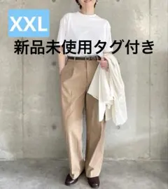 ◆新品未使用タグ付◆ユニクロ タックワイドパンツ ベージュ XXL 2025年