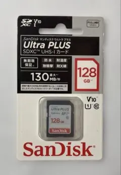 サンディスク SDSDUW3-128G-JNJIN 130MB/s未使用 正規品のサムネイル