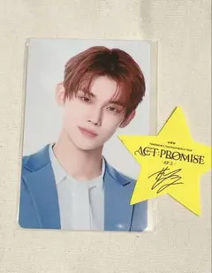 txt ヨンジュン トレカ アプグレ特典