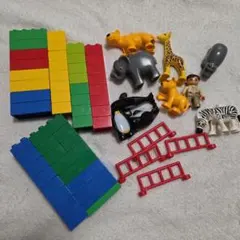 レゴデュプロ　楽しいどうぶつえん