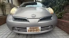 日産マーチ車検1年以上MARCH 可愛い5人乗出だしパワフル　最終赤字大処分‼️