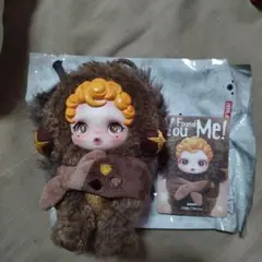 SKULLPANDA You Found Me! Sneaky Chestnut