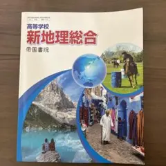 Item thumbnail for item d570789e-17f4-41d5-b279-204d04fad394