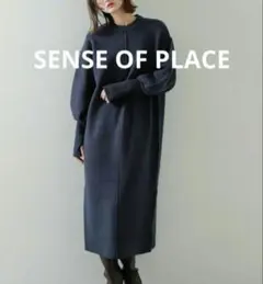 SENSE OF PLACE ニットワンピース フリーサイズ ブラック 美品のサムネイル