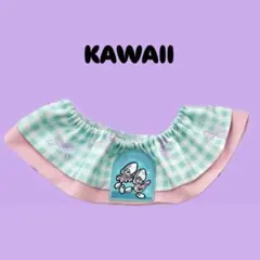 ハンドメイド　フリルスタイ