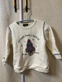 BeBe 宇宙ロケット トレーナー　80サイズ