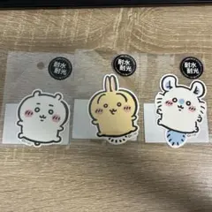 ちいかわ うさぎ モモンガステッカー 3種セット 耐水 耐光