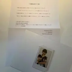 2026年最新】岡田奈々 サインの人気アイテム - メルカリ