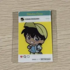 【匿名配送】名探偵コナン イラストカード 江戸川コナン