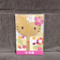 ハローキティ 1番くじ 一番くじ 当たりくじ☆手鏡
