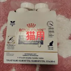 2025年最新】ロイヤルカナン 犬用 腎臓サポートリキッドの人気アイテム