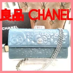 専用!CHANELカメリアスタッズ長財布シャネル新品ショルダー付!箱付!鑑定済