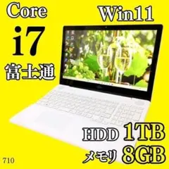 マウス 高解像度 MB15B5M8S2W Windows11/office - メルカリ