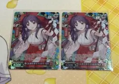ヴァイスシュヴァルツ 東方 霊夢 RR2種＋R1種 各4枚づつ - メルカリ