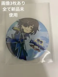 2025年最新】戦国basara 伊達政宗 缶バッジの人気アイテム