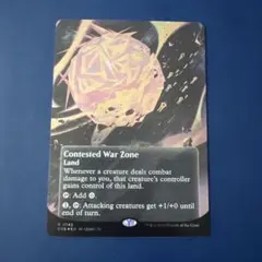 2026年最新】ギャラクシーfoilの人気アイテム - メルカリ