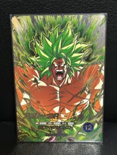 2026年最新】破壊王ブロリーの人気アイテム - メルカリ