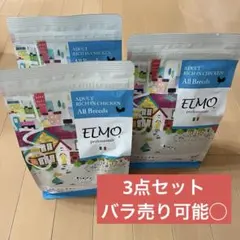 Item thumbnail for item f76237af-ee41-4e62-a5b5-7983a26698dd