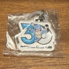 ポケモン 30周年メタルチャームマスコット【カメックス】