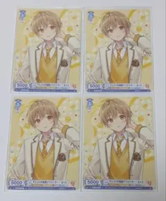 るぅとくん コレカ 4枚セット ヴァイスシュヴァルツ