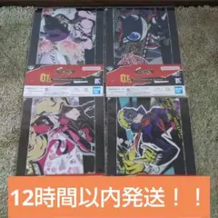 Item thumbnail for item 99058bc4-36f2-4b17-b038-37cf82542992