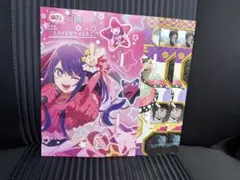 銀だこ特典ケースセット（推しの子1枚・鬼滅の刃2枚）