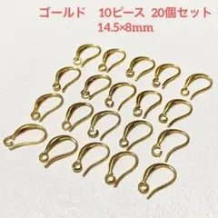 Rin様 リクエスト 4点 まとめ商品