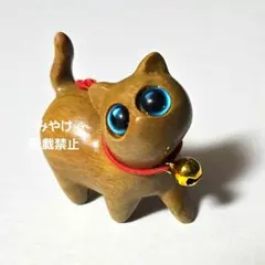 スーダン 猫 置物 万博 木彫り 鈴付き