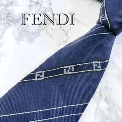 2026年最新】fendi ズッカ柄 ネクタイの人気アイテム - メルカリ