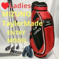 まりっぺ様 リクエスト 2点 まとめ商品