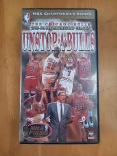 HIGHER GROUND CHICAGO BULLS VHS - メルカリ
