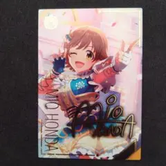ツアマス クリスマスキャンペーン 本田未央 パラレル CP アイドルマスターツアーズ ツアマス クリスマスキャンペーン CP