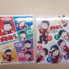 おそ松さん STARTED WORKING クリアファイル 2枚セット
